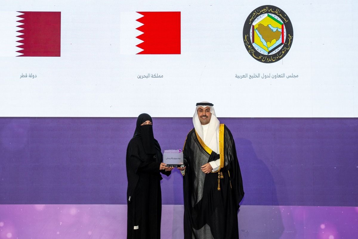 هيئة رعاية الأشخاص ذوي الإعاقة السعودية تكرم وزارة التنمية الاجتماعية والأسرة