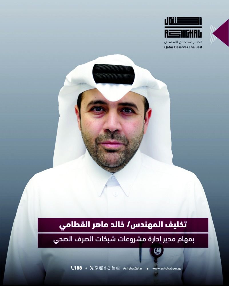 استجابة لمتطلبات المرحلة القادمة.. تعيينات إدارية جديدة في «أشغال»