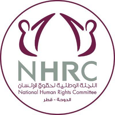 اللجنة الوطنية لحقوق الإنسان: الهجوم الإسرائيلي على الدوحة انتهاك صارخ للقانون الدولي