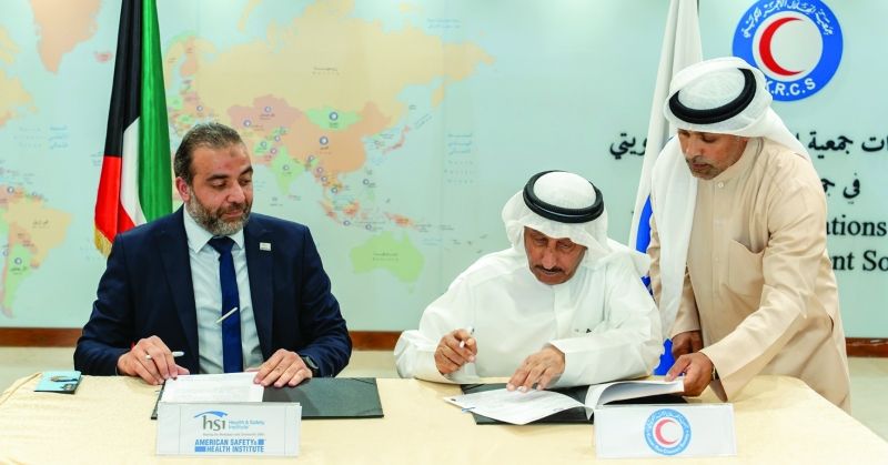 جانب من توقيع الاتفاقية