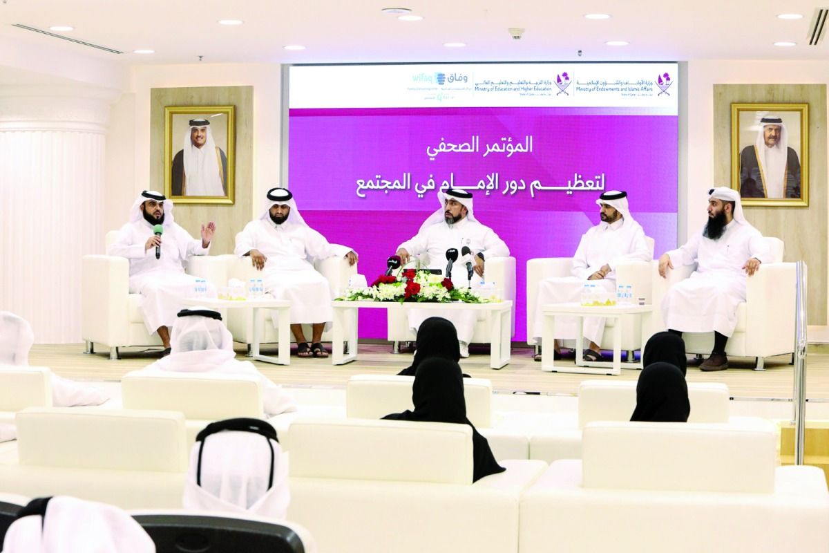 «الأوقاف» تطلق مشروع «تعظيم دور الإمام»