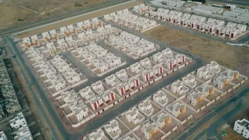 شروط الحصول على الأراضي السكنية في السعودية 2025 الضوابط الكاملة