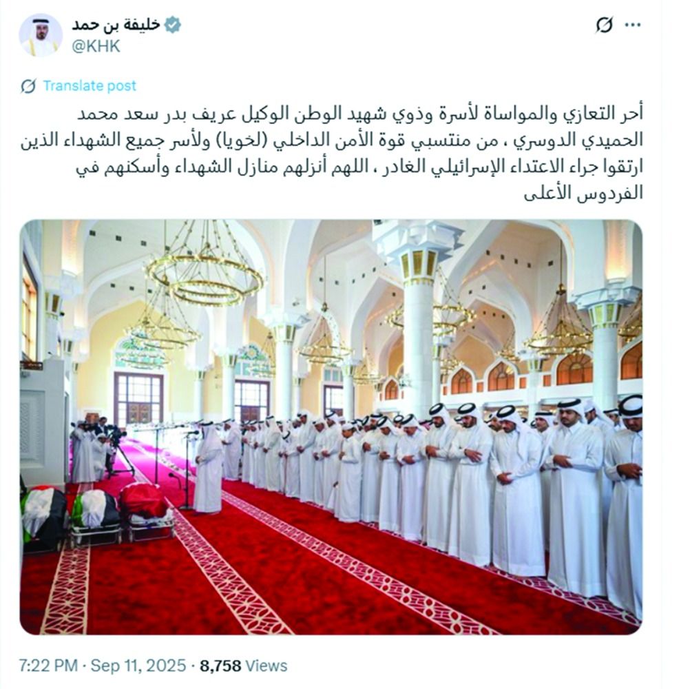 وزير الداخلية: أحر التعازي لأسر شهداء الاعتداء الإسرائيلي