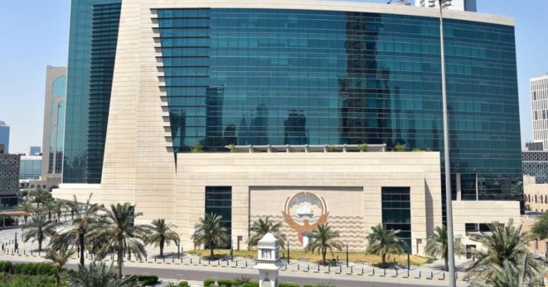 المجلس البلدي