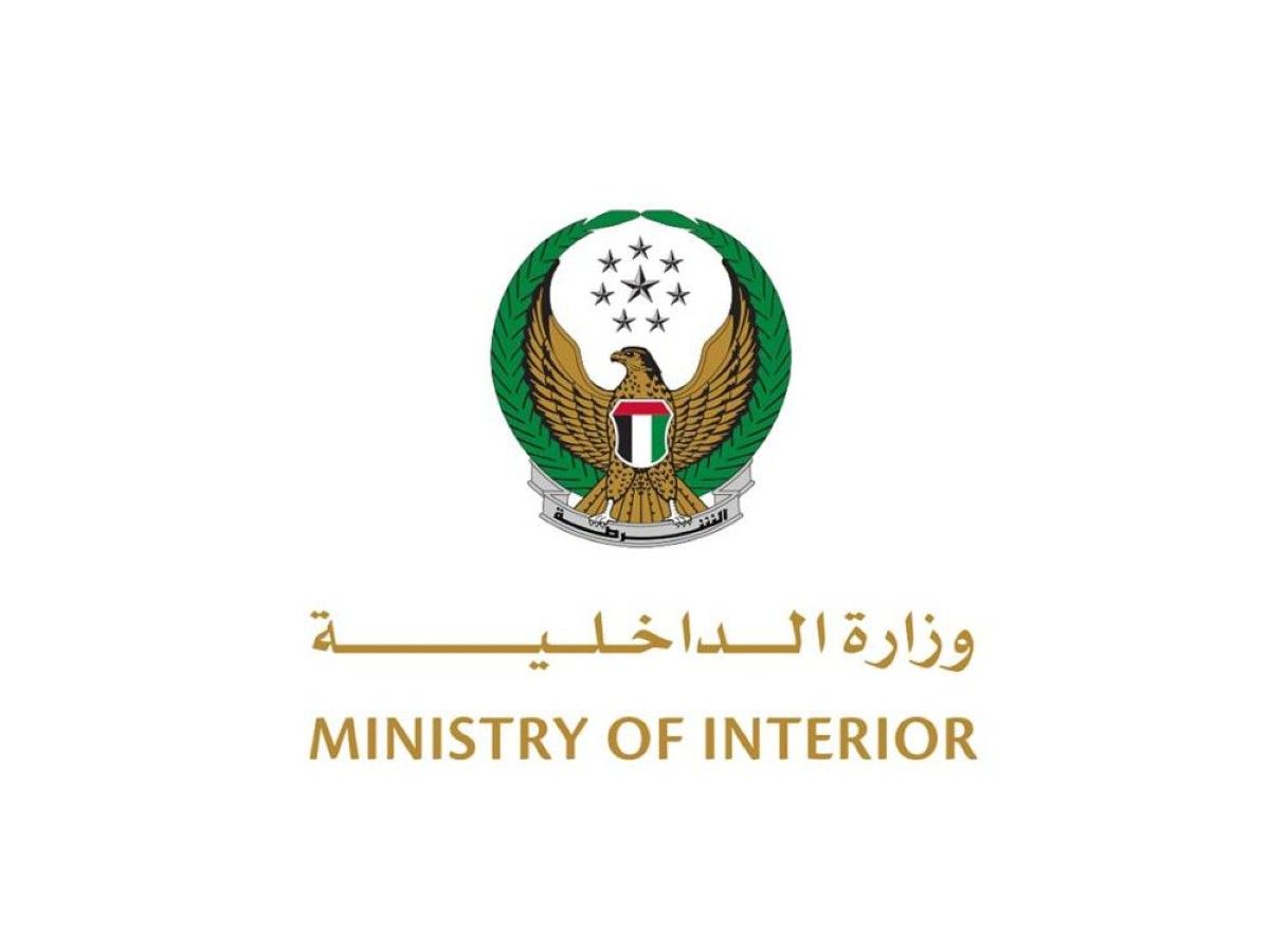 الإمارات تساهم في تدريب ضباط مشاركين بعملية دولية ضد الاعتداء الجنسي على الأطفال