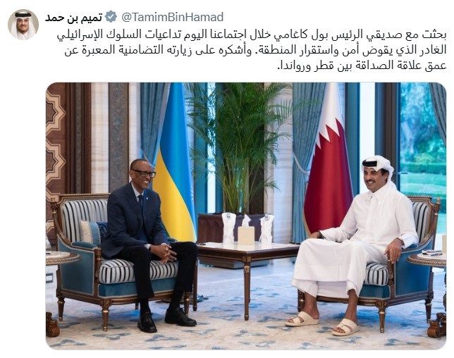 سموه شكر كاغامي على زيارته التضامنية.. صاحب السمو: بحثت مع الرئيس الرواندي تداعيات السلوك الإسرائيلي على أمن المنطقة