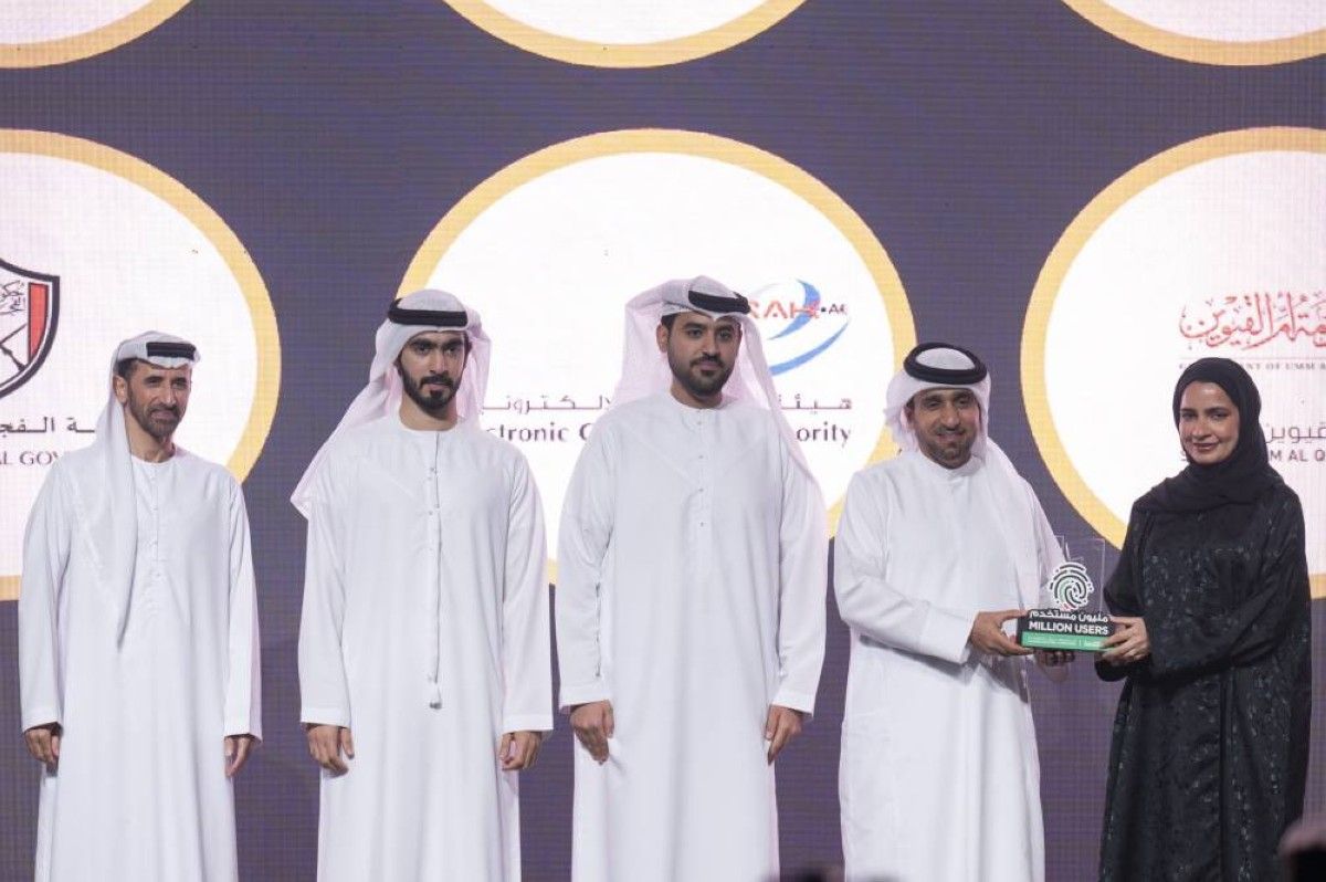 11 مليون مستخدم للهوية الرقمية في الإمارات