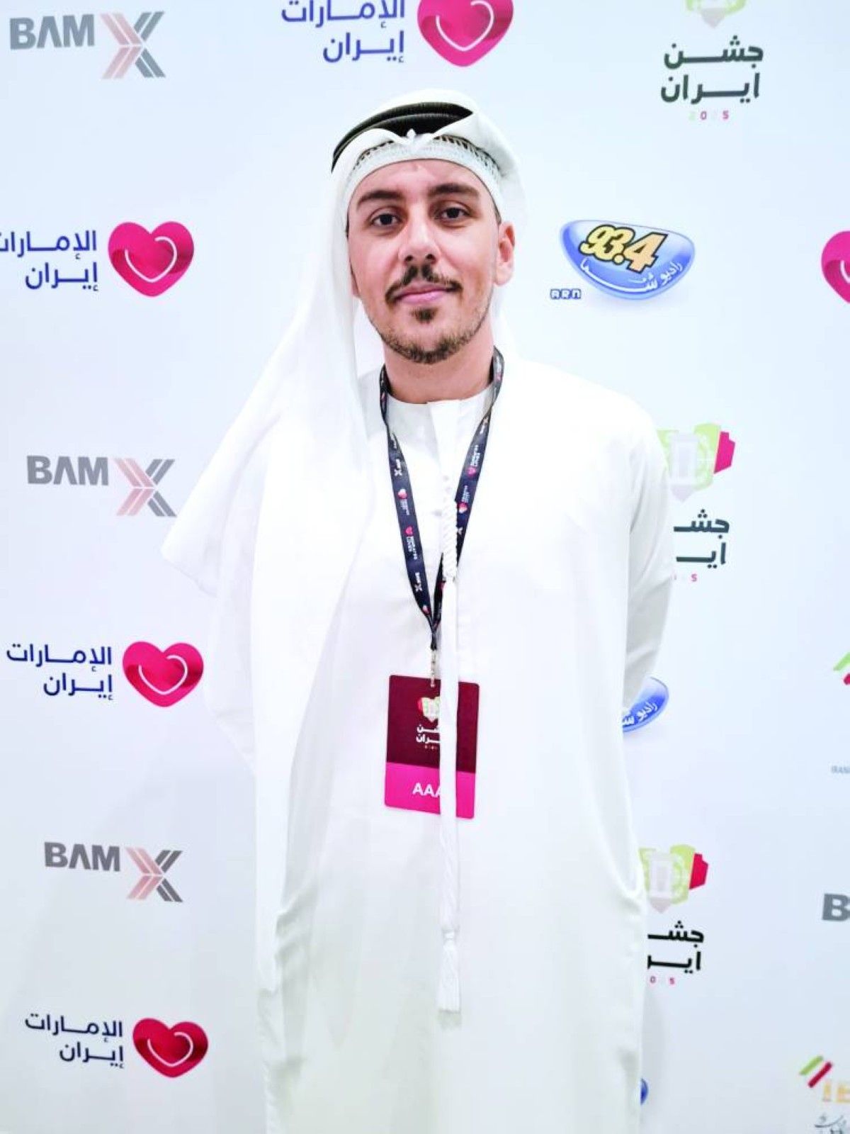 «الإمارات تحب» تحتفي بالجالية الإيرانية