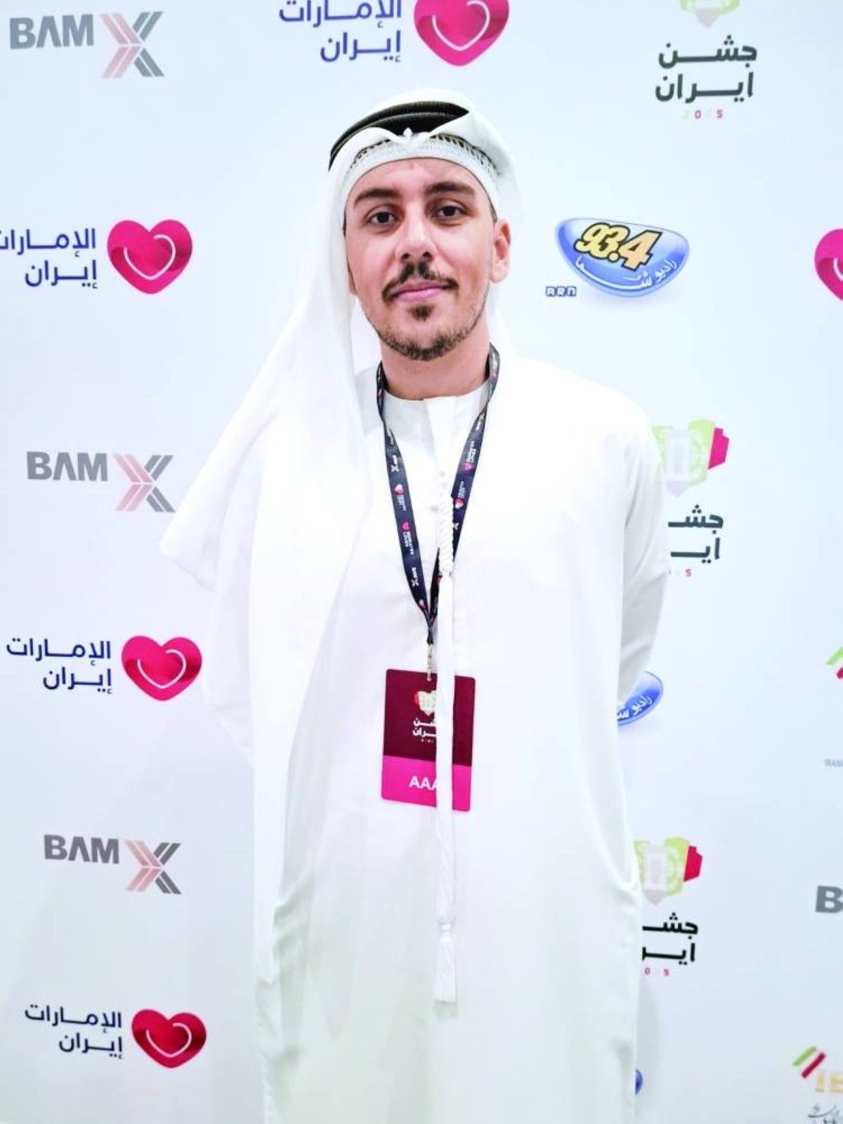 نهيان بن مبارك يشارك أبناء الجالية الإيرانية بالدولة احتفال "الإمارات تحب إيران"