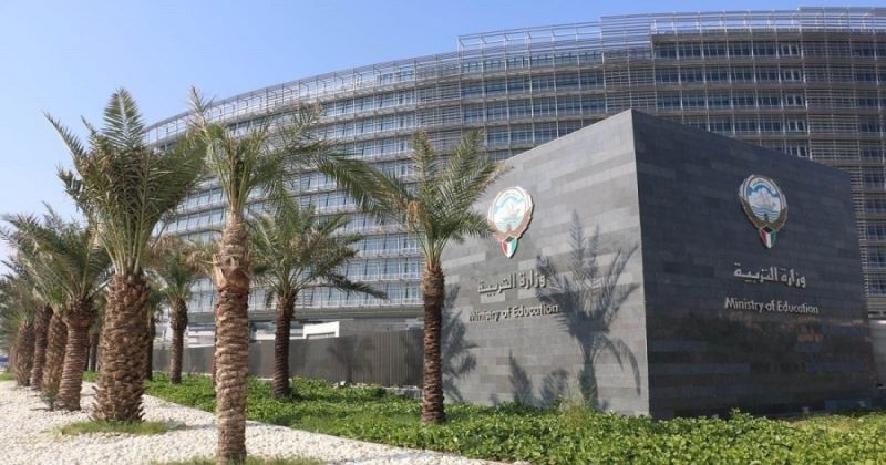 صدور مرسوم بإلغاء المركز الوطني لتطوير التعليم ونقل موظفيه إلى «التربية»