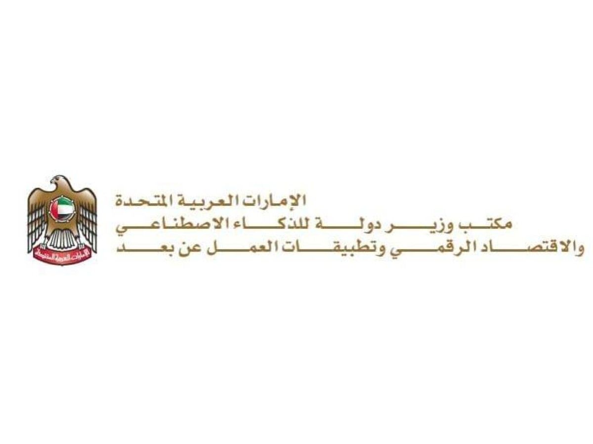 50 رئيساً تنفيذياً للذكاء الاصطناعي بالإمارات يزورون كبريات الشركات الأمريكية