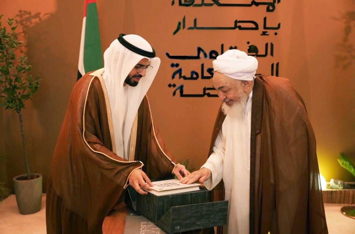 «الإمارات للإفتاء» يطلق الإصدار الخاص بمؤتمر «استيعاب المستجدات العلمية»