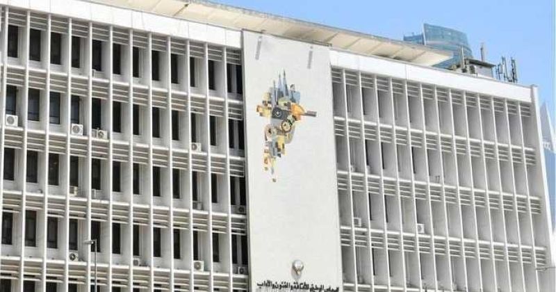 «الوطني للثقافة»: تمثيل الكويت بالأعمال الفنية خارجيا عبر القنوات الرسمية فقط