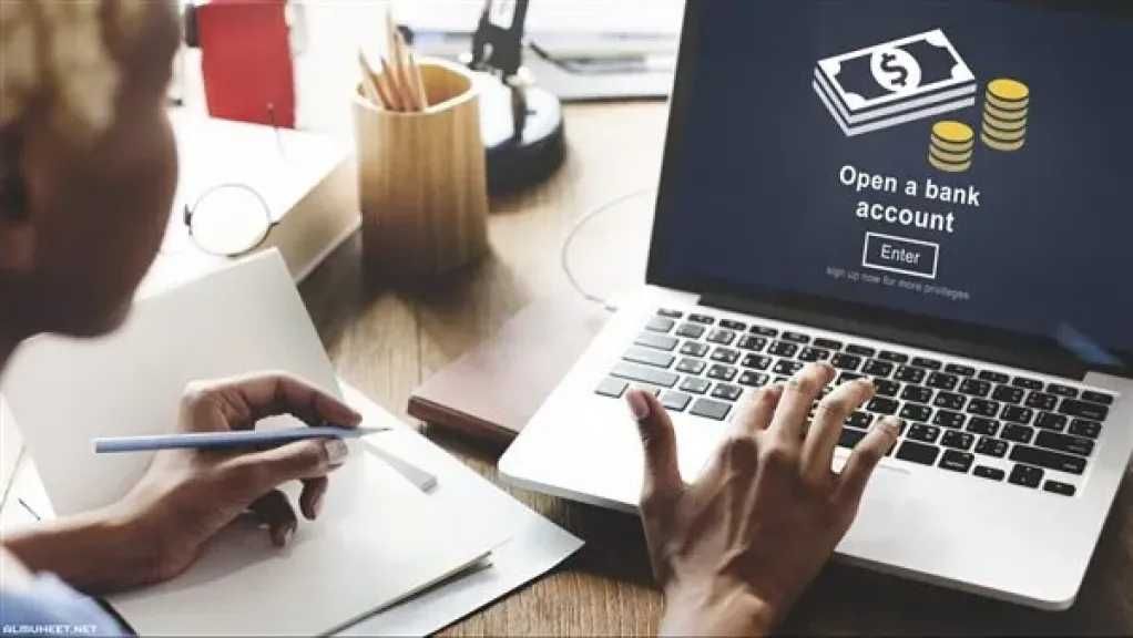 فتح حساب بنكي في السعودية بسهولة وسرعة..دليل شامل للمواطنين والمقيمين