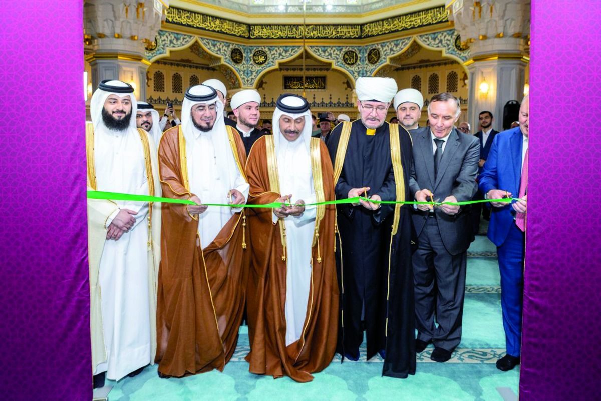 «الأوقاف» تشارك في فعالية عالم القرآن بروسيا