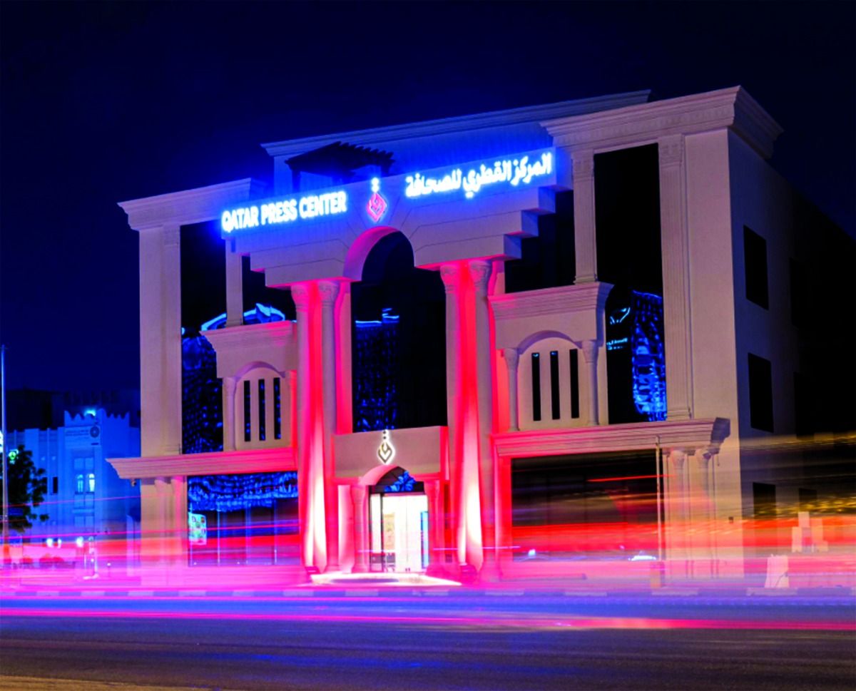 «القطري للصحافة» يرحّب ببيانَي قمة الدوحة وقادة الخليج لنصرة قطر
