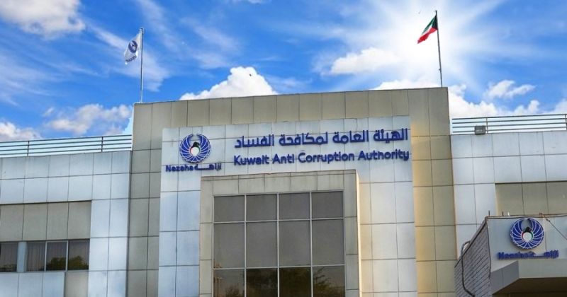 «نزاهة» تحيل أكثر من 70 خاضعا إلى النيابة