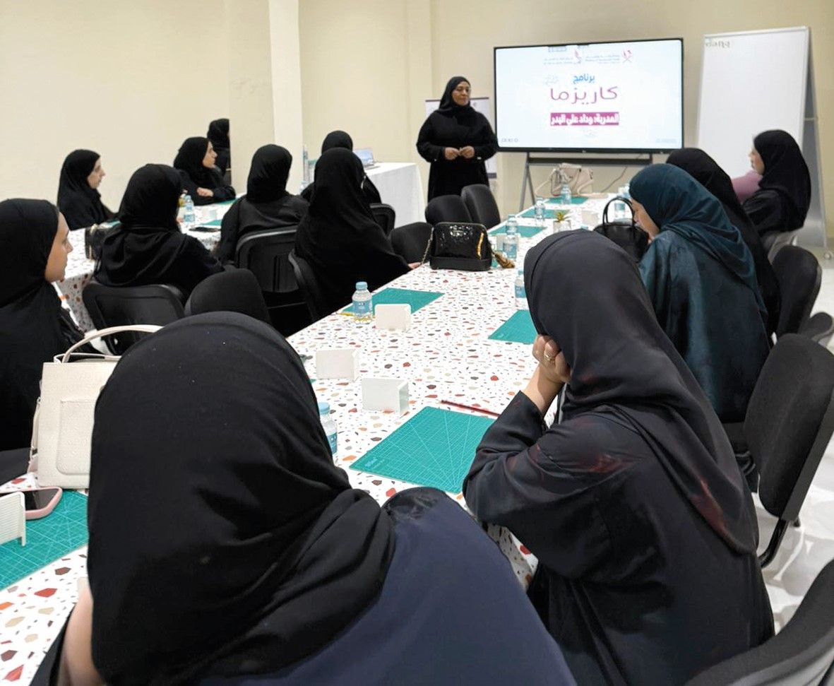 «الدانة للفتيات» ينظم ورشة حول «الكاريزما»