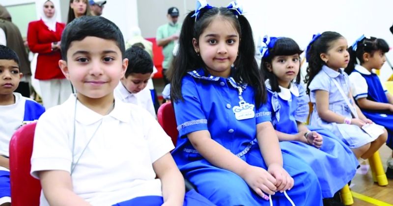 رياض الأطفال منطلق لبناء شخصية الطفل ومستقبله