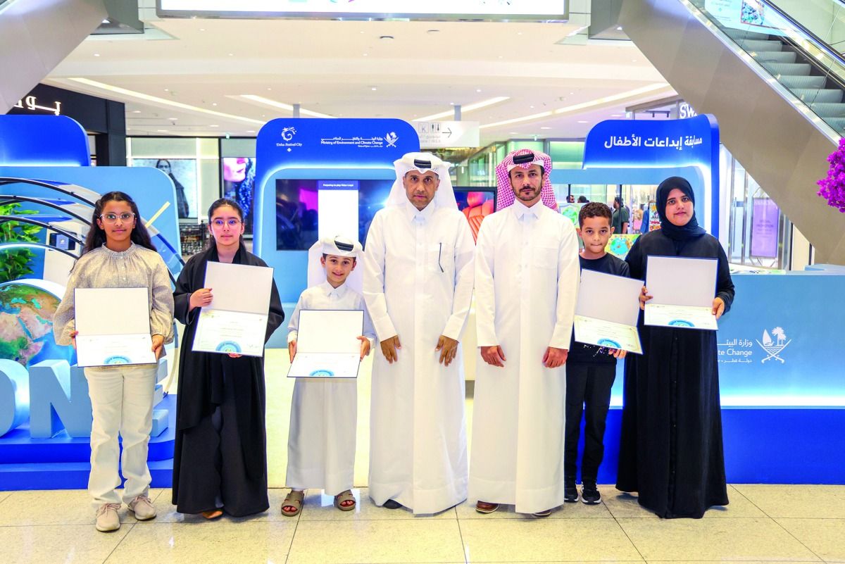 «البيئة» تطلق فعاليات توعوية لحماية «الأوزون»