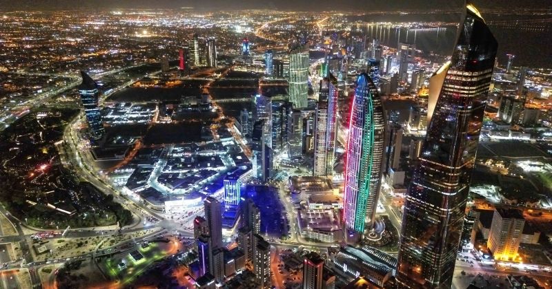 رفع كفاءة الإنفاق العام وترشيد الدعم