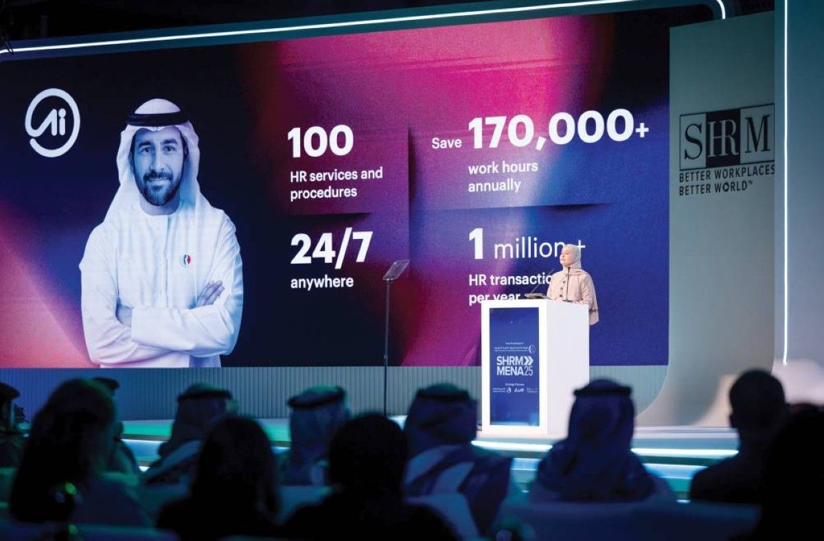 عهود الرومي: الذكاء الاصطناعي يحفز الإنتاجية والإبداع