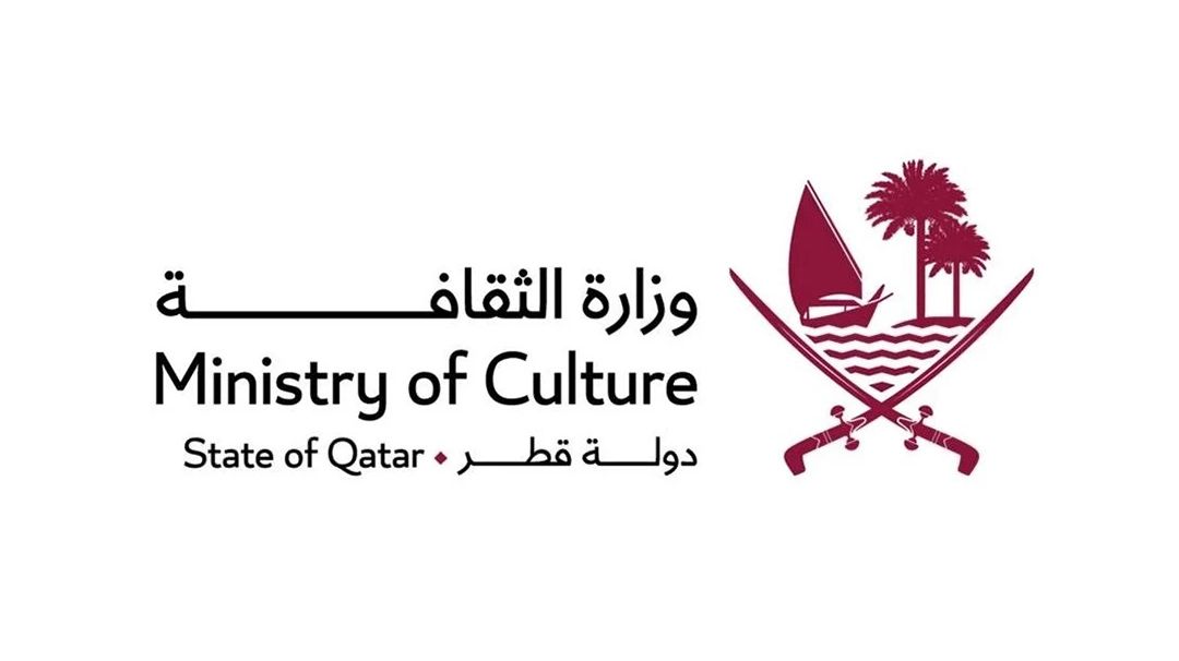 وزارة الثقافة تطلق مبادرة للترويج للثقافة القطرية من خلال إقامة فعالية ثقافية بسويسرا الاثنين المقبل