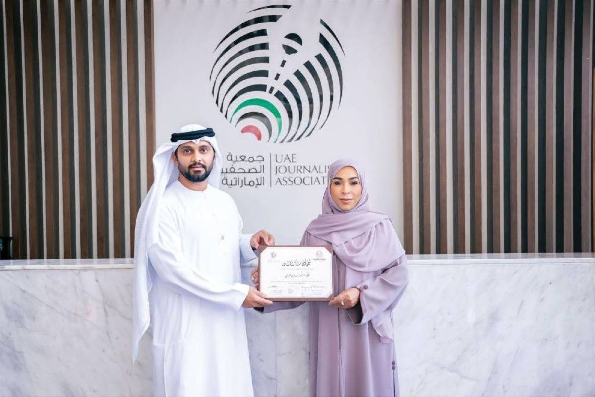 اختتام برنامج «النخبة في الصحافة التحليلية»