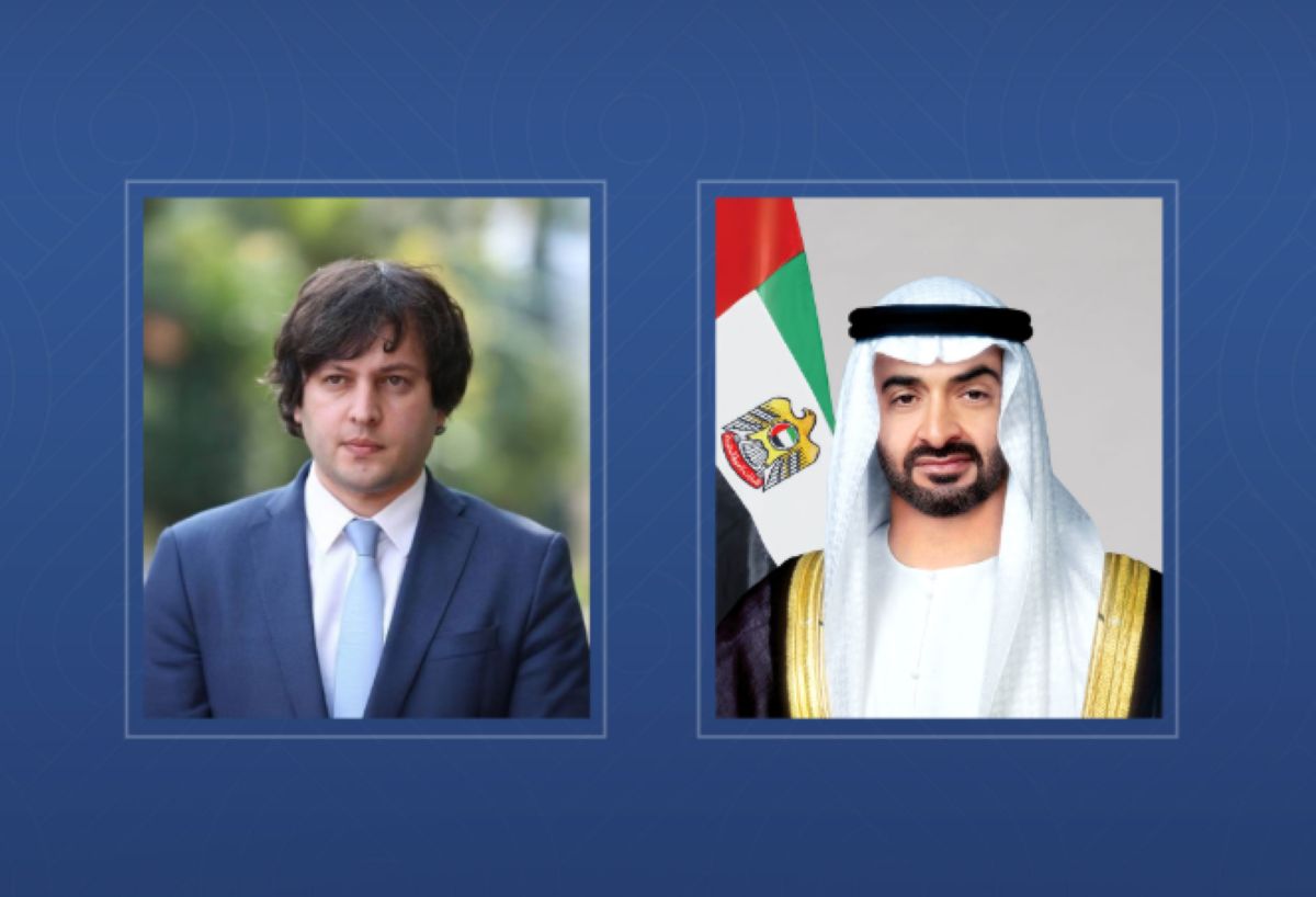 محمد بن زايد ورئيس وزراء جورجيا يبحثان علاقات البلدين ضمن الشراكة الاقتصادية الشاملة