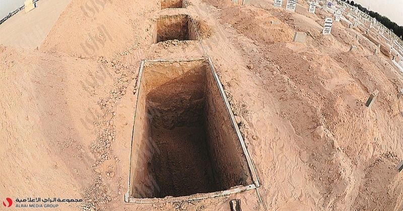 بدءاً من غدٍ.. دفن الجنائز على فترتين التاسعة صباحاً وبعد صلاة العصر