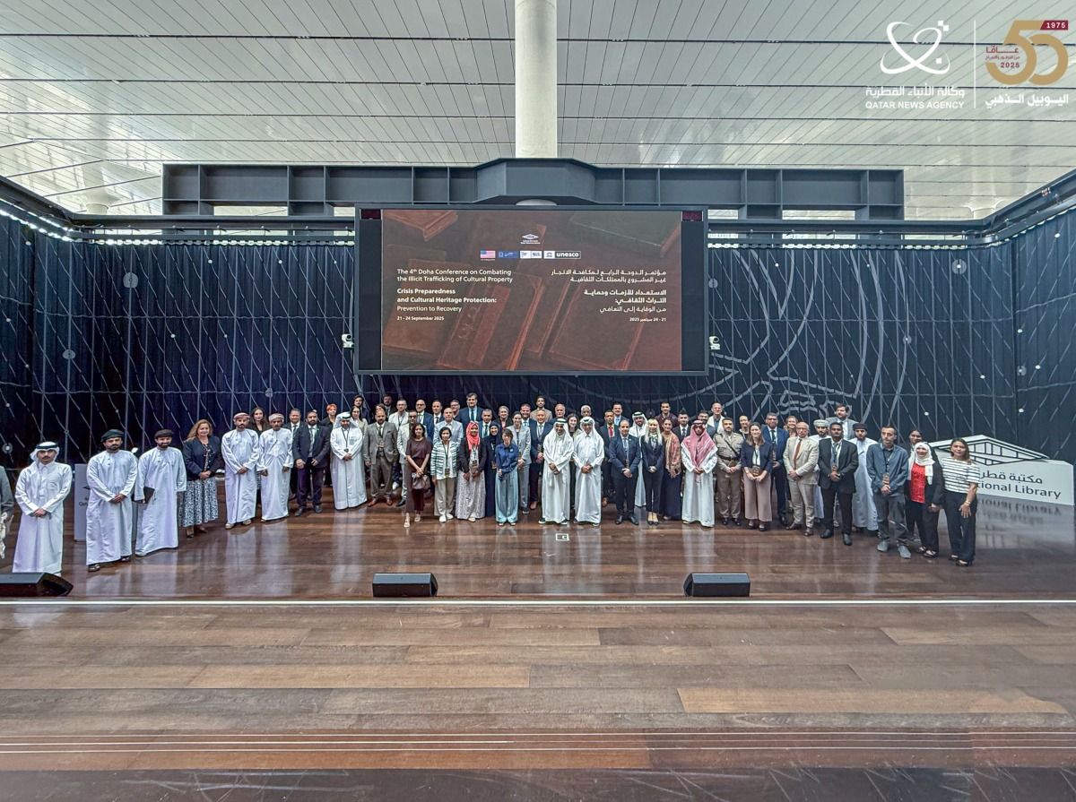 في مؤتمر بمكتبة قطر الوطنية .. تنديد بتدمير الاحتلال الإسرائيلي للمؤسسات الثقافية والمواقع التراثية في غزة