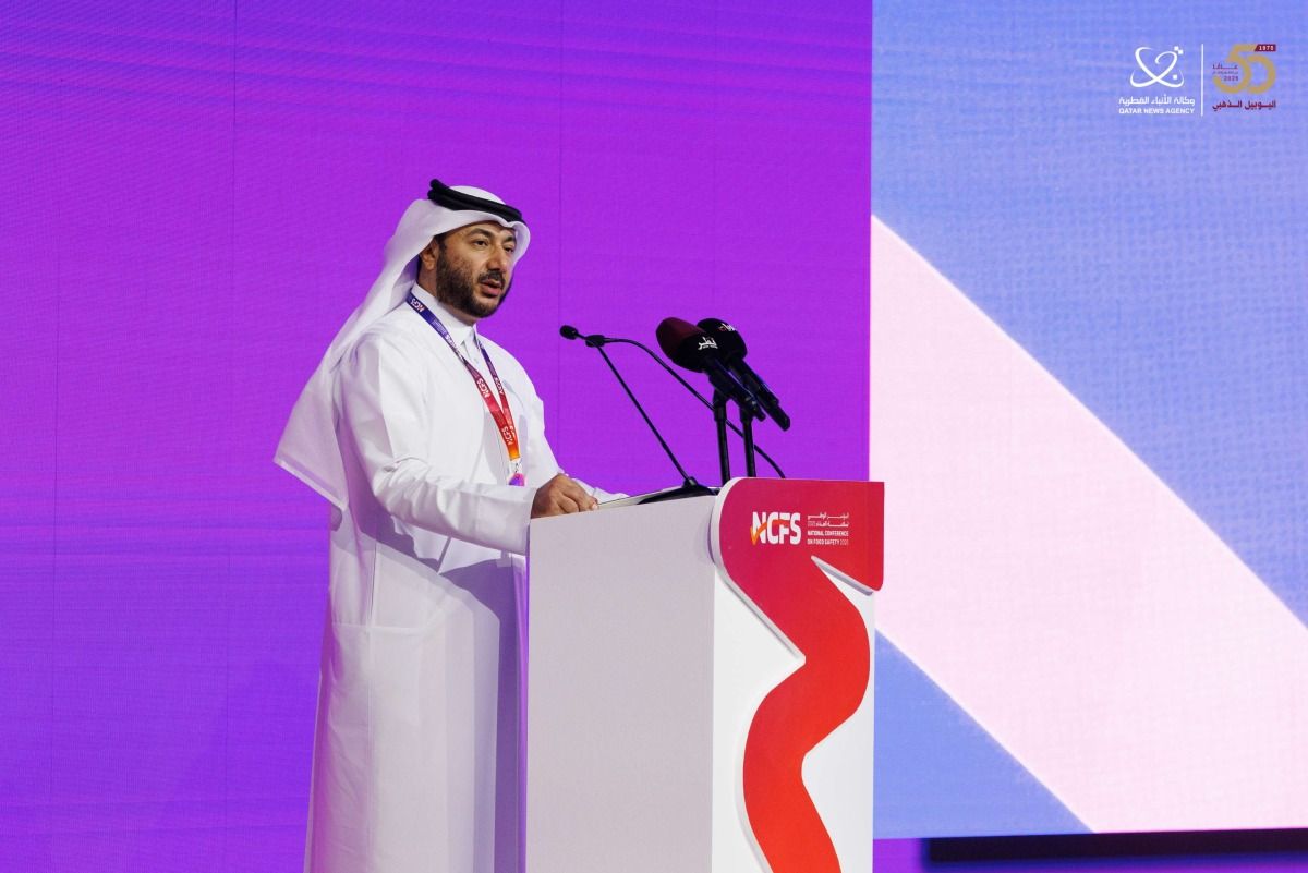 انطلاق فعاليات المؤتمر الوطني لسلامة الغذاء 2025