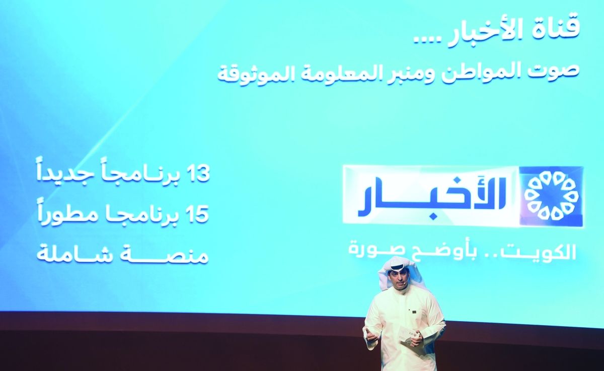 «الريادة بالإرادة».. الكويتي «إذا شمّر عمّر»