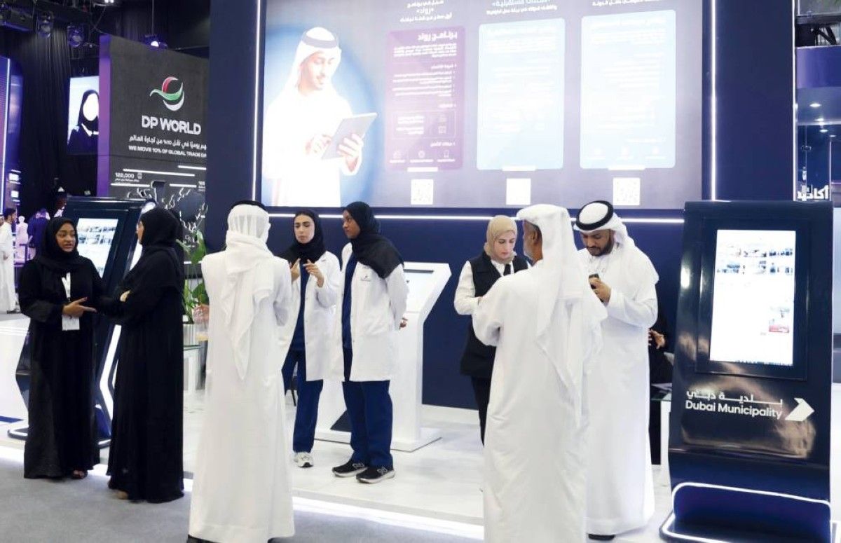 أكاديمية بلدية دبي تعزز مهارات الخريجين الجدد