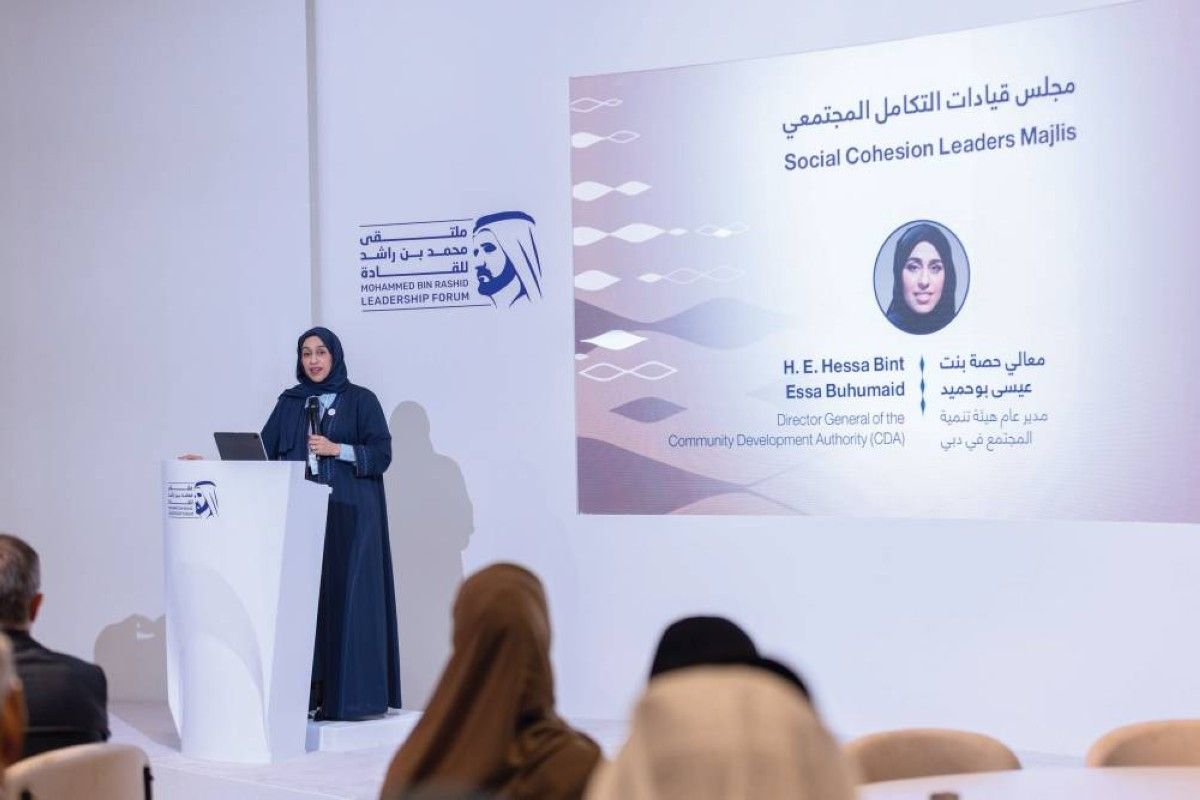 «قيادات التكامل المجتمعي» يقدم مبادرات مبتكرة لتعزيز جودة الحياة بدبي