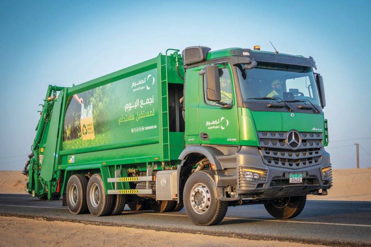 «تدوير» تعلن الإطلاق الرسمي لـ«تجميع» لإحداث نقلة نوعية في مستقبل جمع النفايات