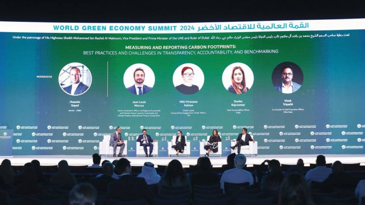 قمة الاقتصاد الأخضر تبحث الطموحات المناخية والفرص الاقتصادية