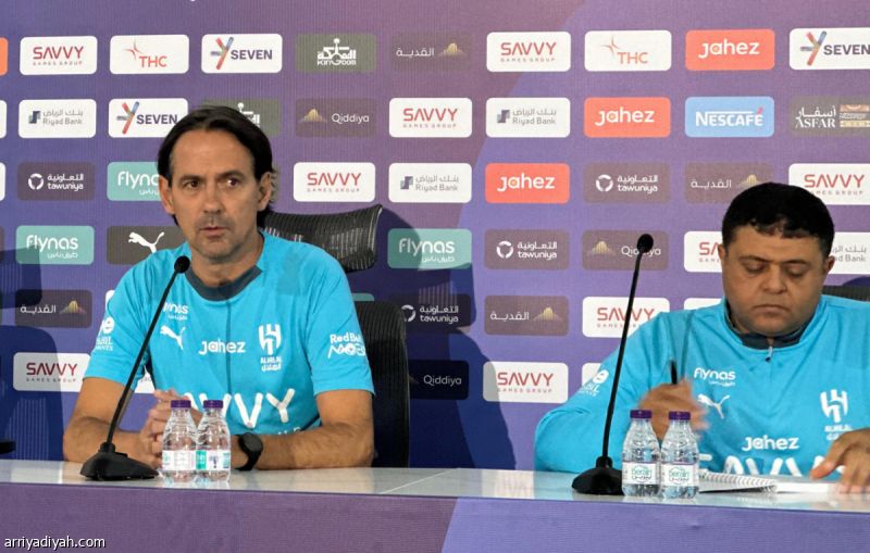 إنزاجي: الحمدان يعجبني.. وقرار نونيز ونيفيش مؤجل