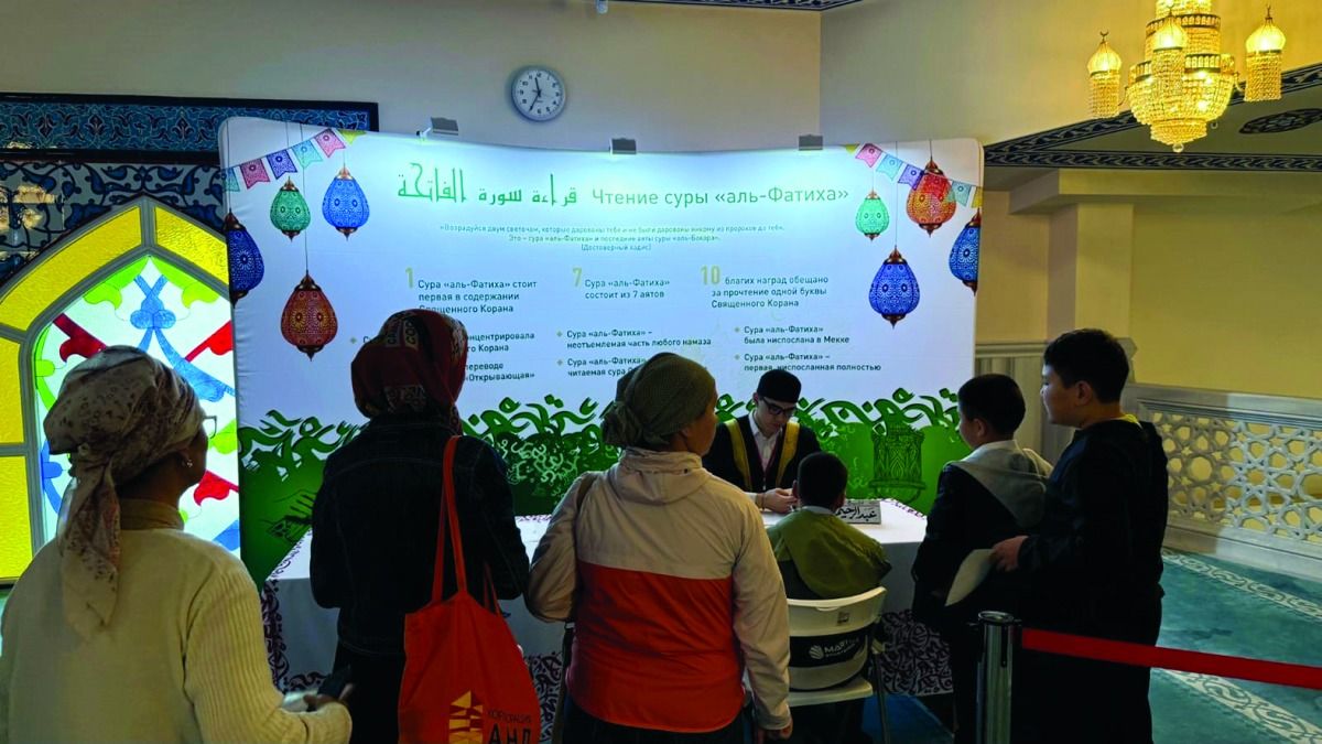 تفاعل دولي مع معرض «عالم القرآن» بموسكو