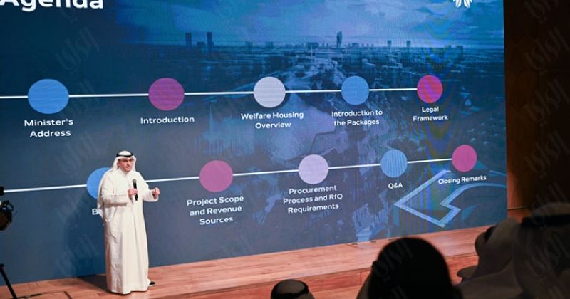المشاري: تعديل القوانين وإطلاق مشروع التمويل العقاري قريباً