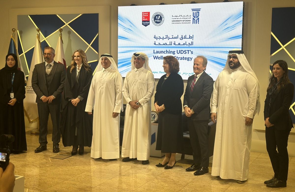 جامعة الدوحة للعلوم والتكنولوجيا تطلق استراتيجيتها الشاملة للصحة 2025 - 2027