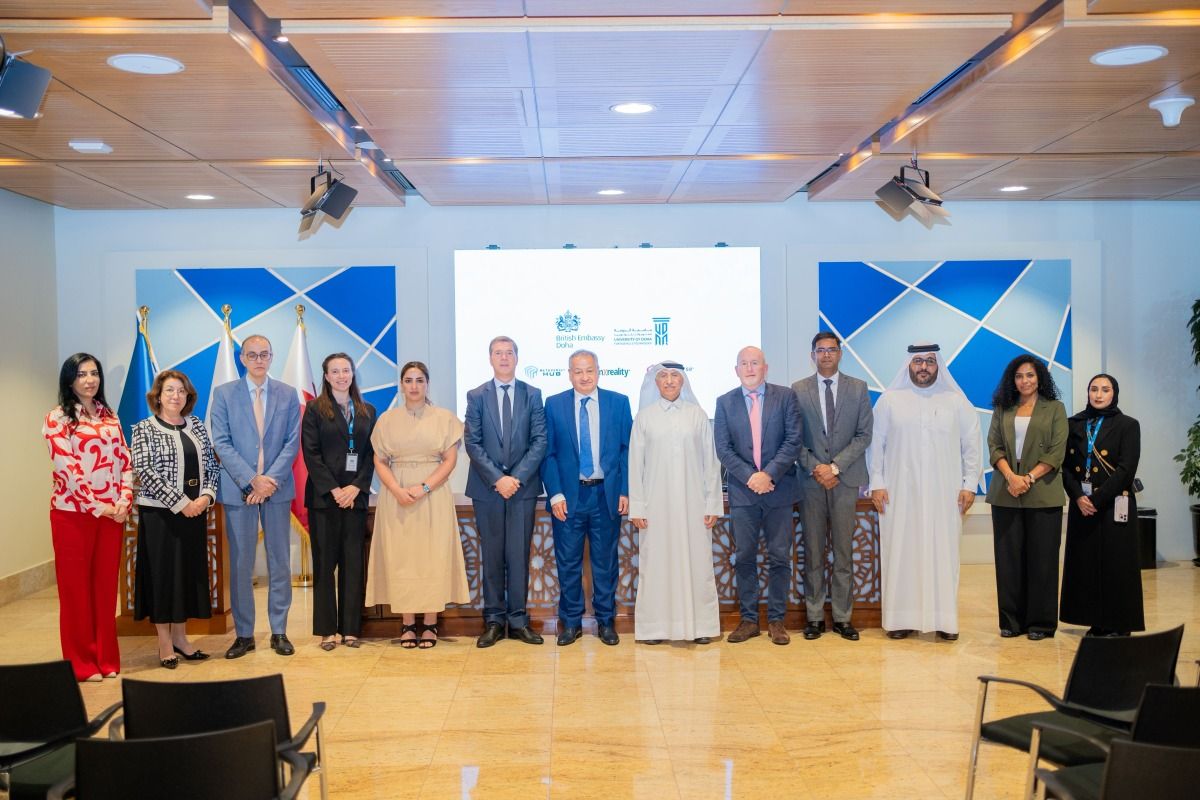 جامعة الدوحة للعلوم والتكنولوجيا توقع عقد تعاون مع شركات بريطانية لتطوير التعليم بالتقنيات الحديثة