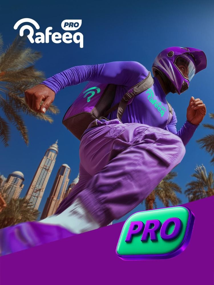 "رفيق" تطلق خدمة "Rafeeq Pro" – توصيل مجاني غير محدود ومزايا حصرية مقابل 35 ريال قطري شهريًا فقط