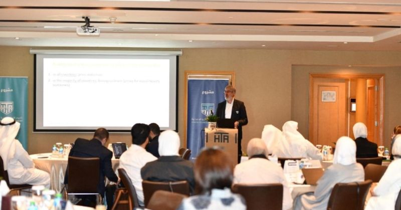 «الصحة» تطلق ورشة تطوير أداة التحليل متعدد المعايير لتعزيز الحوكمة في شراء الأدوية