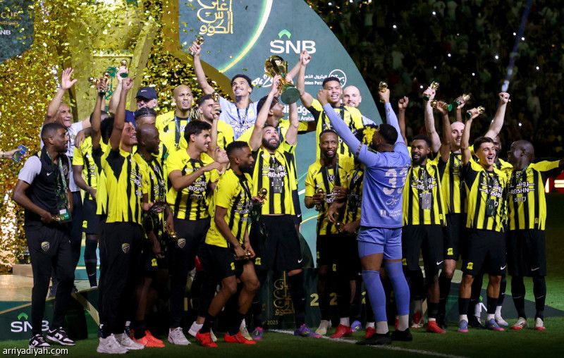 قرعة كأس الملك.. حامل اللقب أمام النصر