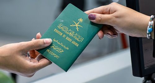 الطريقة الرسمية: خطوات الجوازات السعودية لحماية حقوقك عند فقدان الجواز… احفظها قبل السفر!
