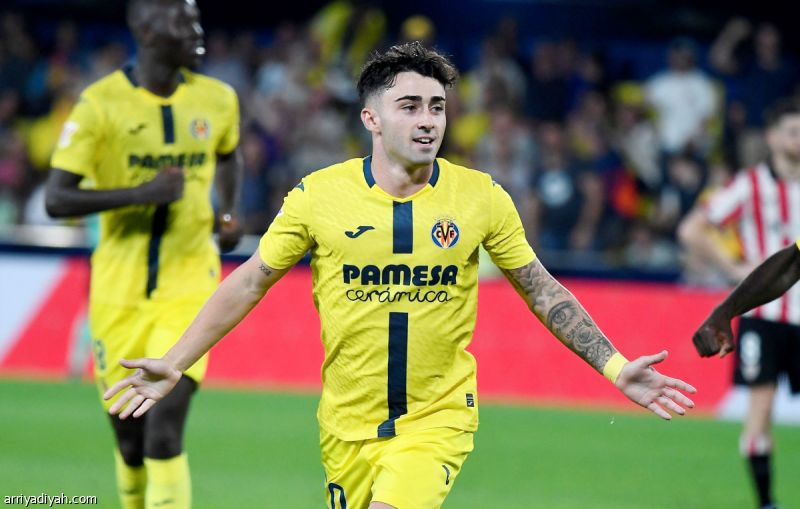 بلباو يسقط أمام «الغواصات»