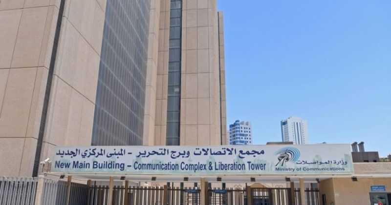 «المواصلات» تفتتح مكتبا لخدمة ذوي الهمم في برج التحرير.. الثلاثاء