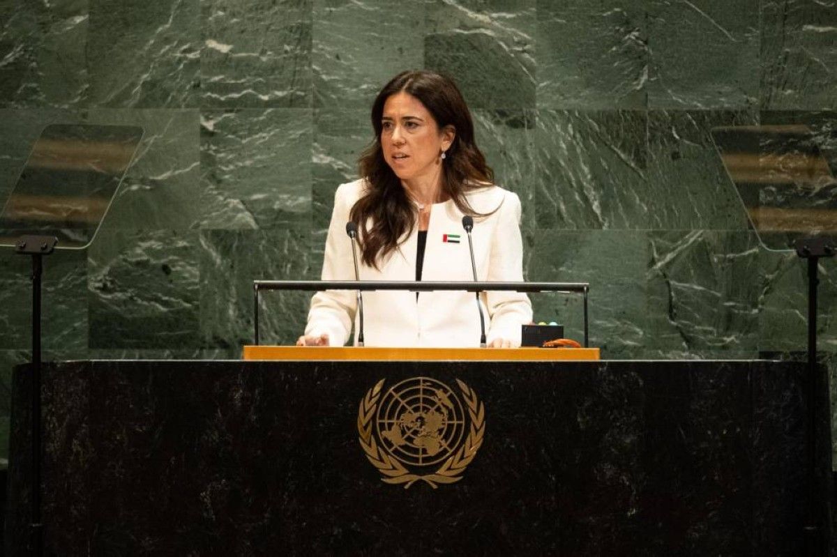 بيان دولة الإمارات أمام الجمعية العامة للأمم المتحدة في دورتها الثمانين