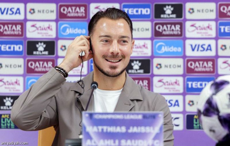 يايسله قبل الدحيل: تجاوزنا خسارة بيراميدز